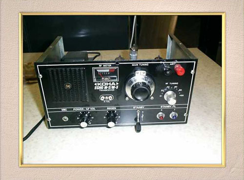 ���g���� M-2 M-3