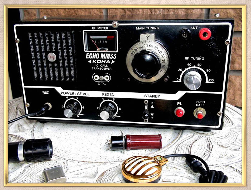 ���g���� �G�R�[ MM33